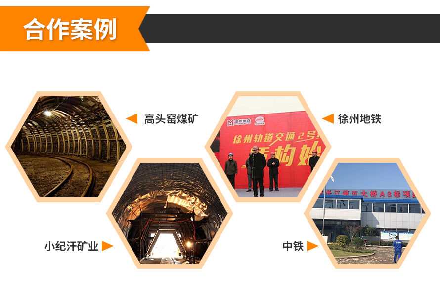 勾花網鍍鋅鐵絲-合作案例