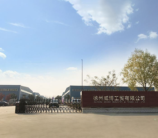 徐州鋼筋網片廠家 徐州鋼筋網片廠家