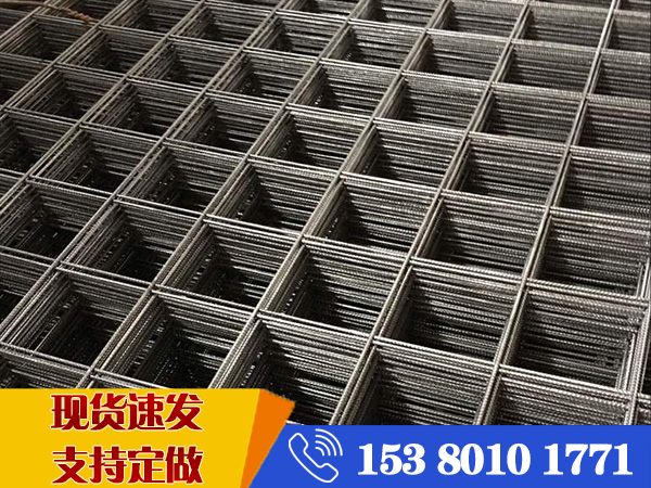 鋼筋焊接網價格 鋼筋焊接網價格