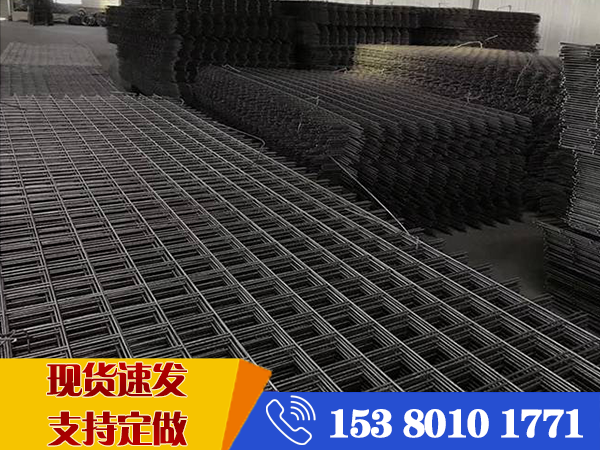 6mm鋼筋網片價格 6mm鋼筋網片價格