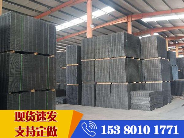 混凝土鋼筋網(wǎng)片規(guī)格 混凝土鋼筋網(wǎng)片規(guī)格