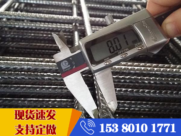 8@100鋼筋網片 8@100鋼筋網片