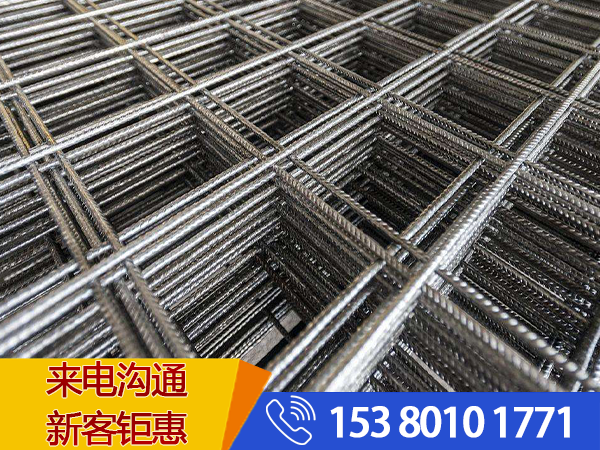 4mm鋼筋網(wǎng)片什么價(jià) 4mm鋼筋網(wǎng)片什么價(jià)