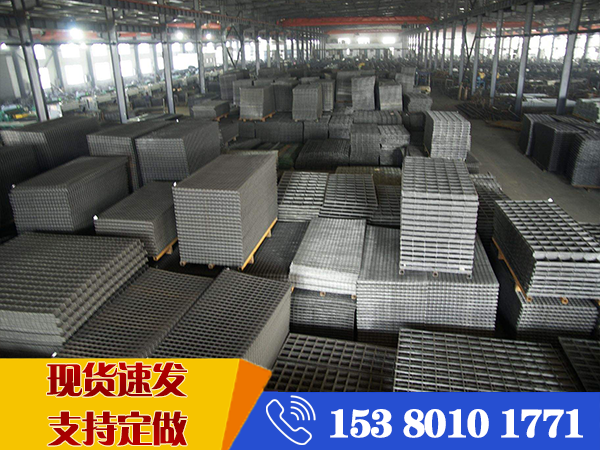成品鋼筋網(wǎng)片價格 成品鋼筋網(wǎng)片價格