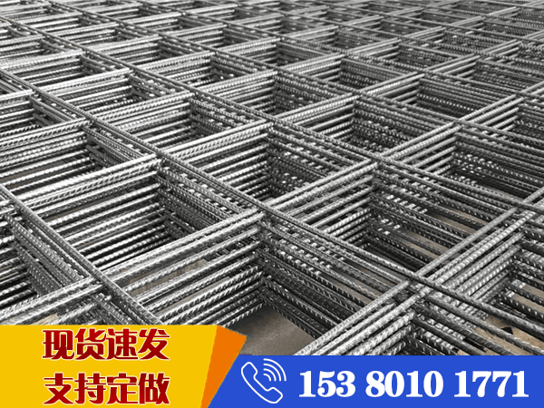 建筑鋼絲網生產廠家 建筑鋼絲網生產廠家
