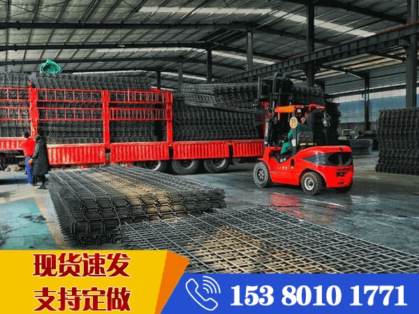 12個的鋼筋網片 12個的鋼筋網片