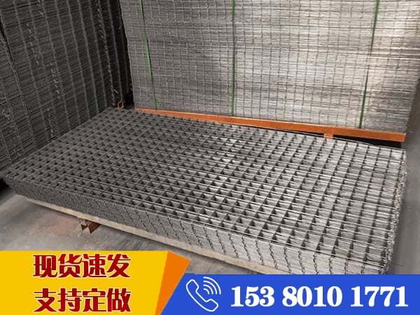 鋼筋網(wǎng)片價格 鋼筋網(wǎng)片價格