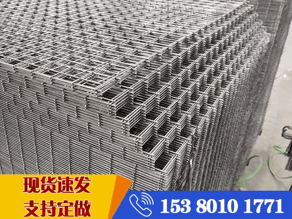 鍍鋅鐵絲網(wǎng)廠家 鍍鋅鐵絲網(wǎng)廠家