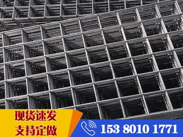 150x150鋼絲網(wǎng)片 150x150鋼絲網(wǎng)片